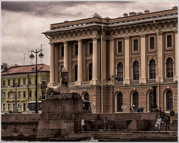 Сфинкс (вариант)