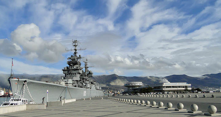 Новороссийск