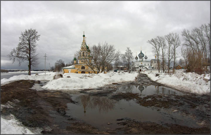 распутица