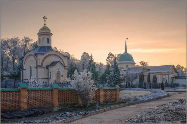 Розовое утро