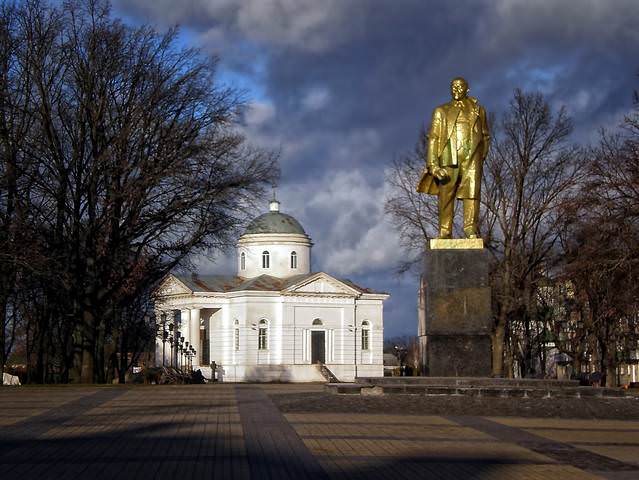 Тучи над...
