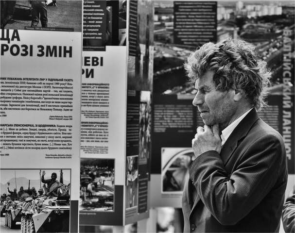 уроки истории