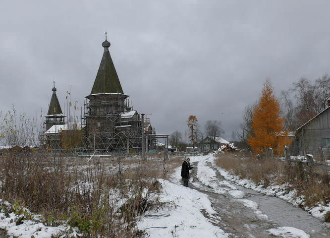 Россия