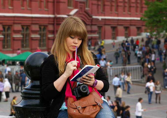 Задумчивость