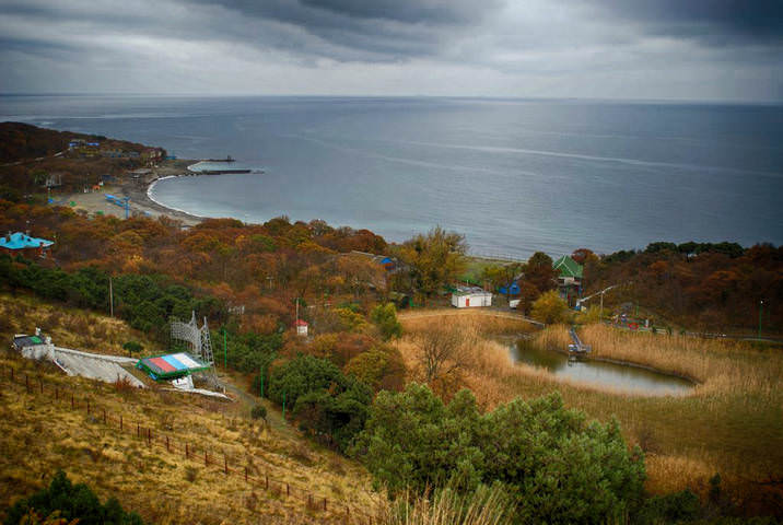 Осень