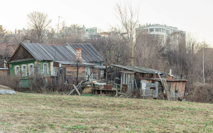 Старость