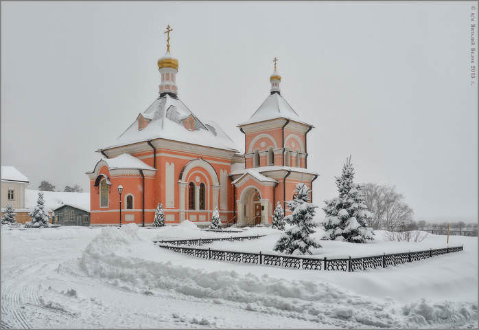 Зима 2013 года