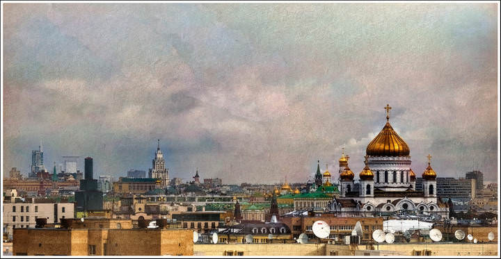 Вид на Москву