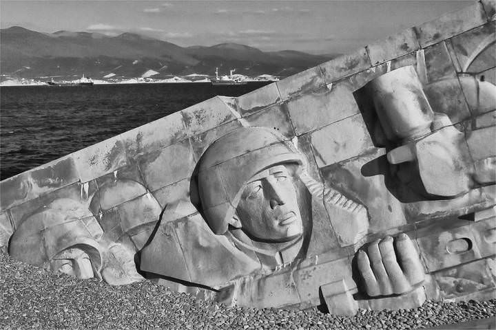 Память