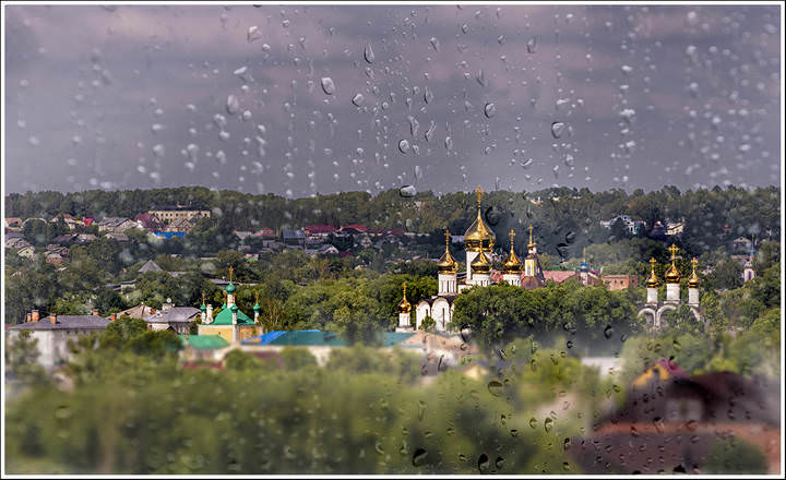 Переславль-Залесский