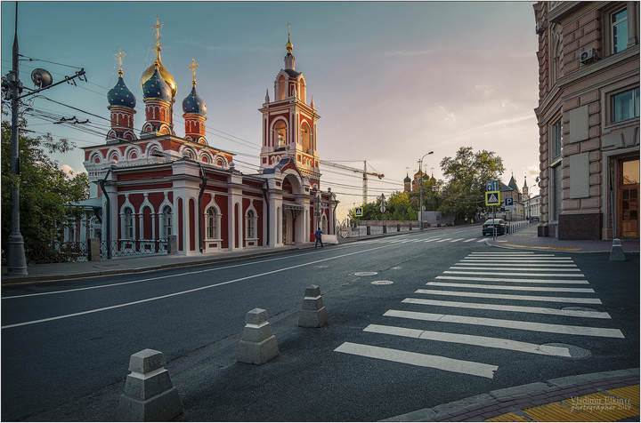 Вечерний свет.