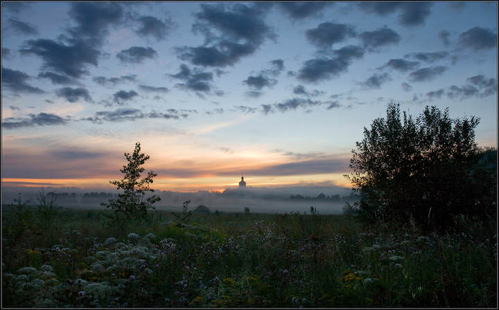 Перед рассветом