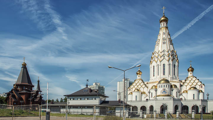 Собор Всех Святых