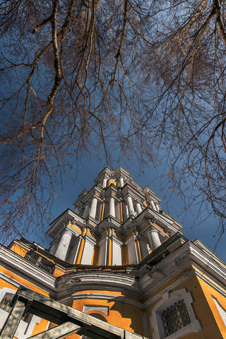 Убегающий в небеса