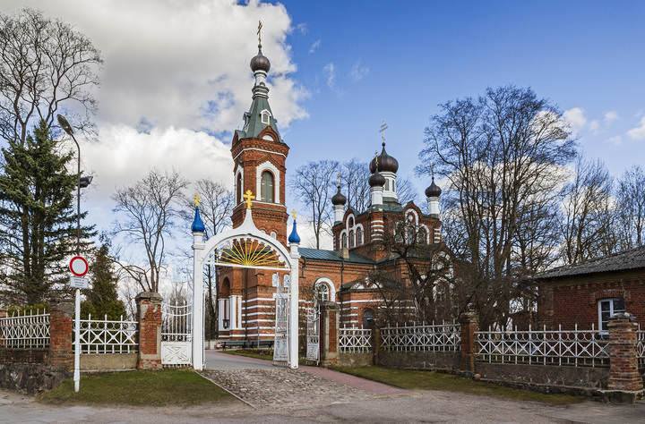 Городок Лимбажи