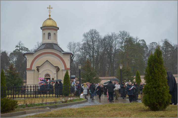 Людская память