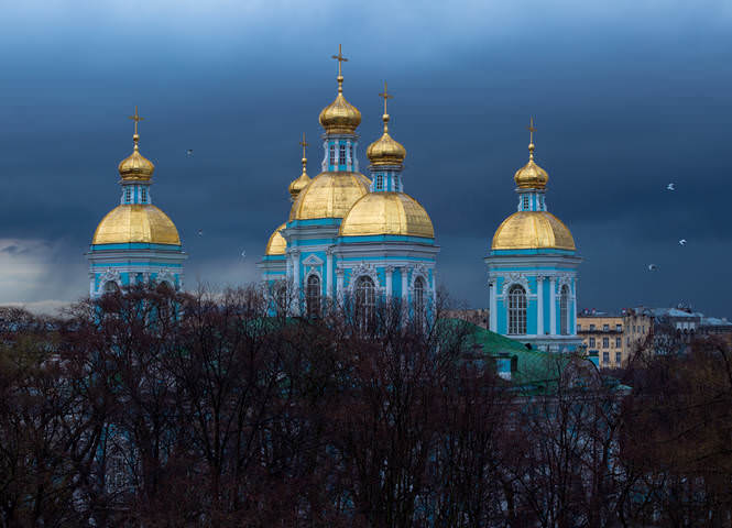 Купола