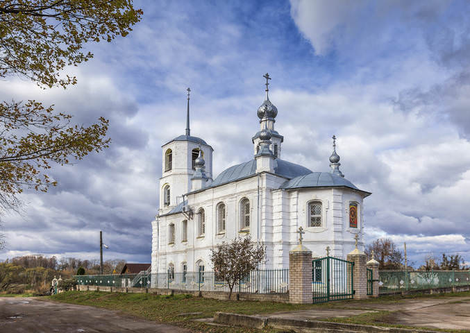 Церковь Рождества Христова