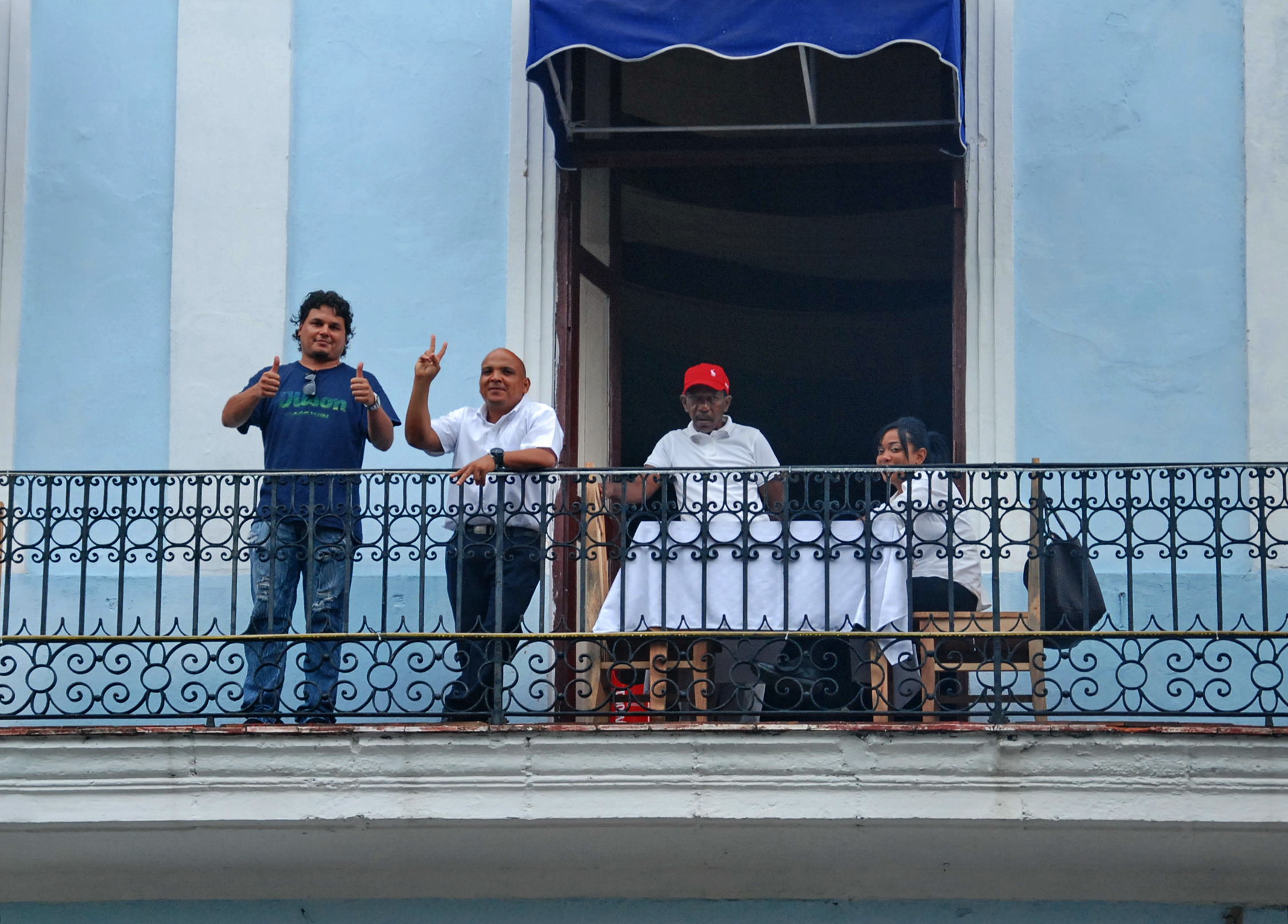 Балконная Куба