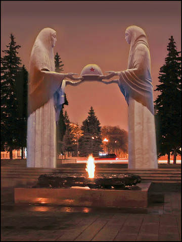 Ночь памяти