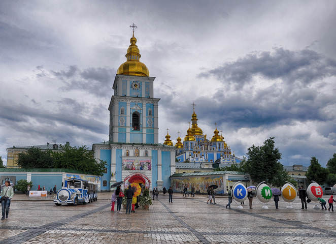 город мой
