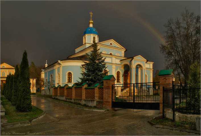 Радуга в конце апреля