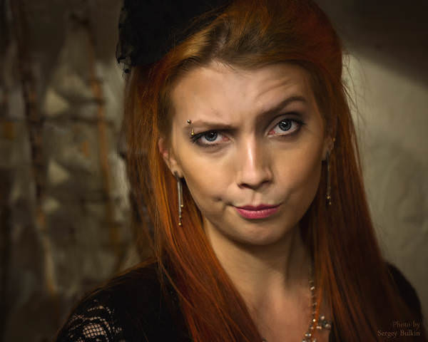 - Ну устала я ...