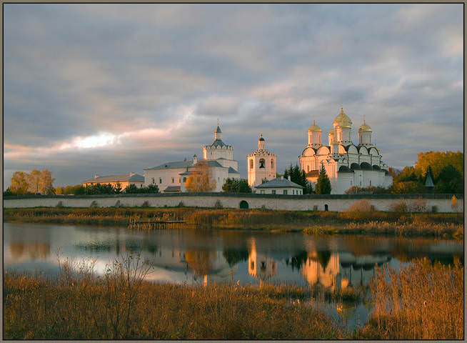 Вечер в Болдине