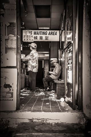 Bus waiting area