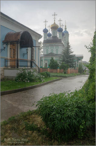 Ливень