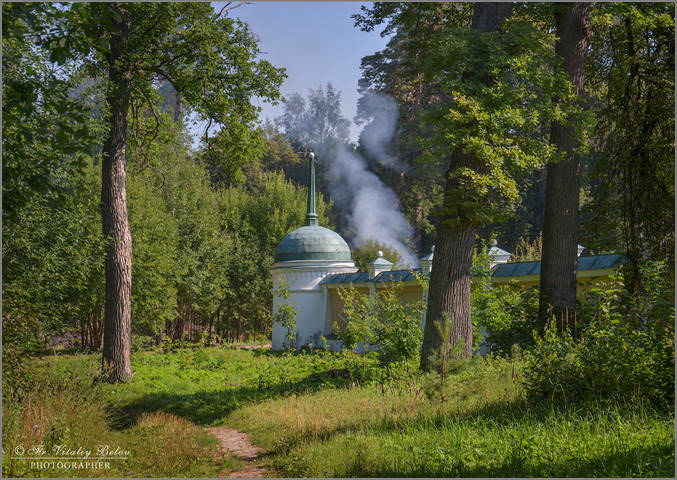 Дымок у скита