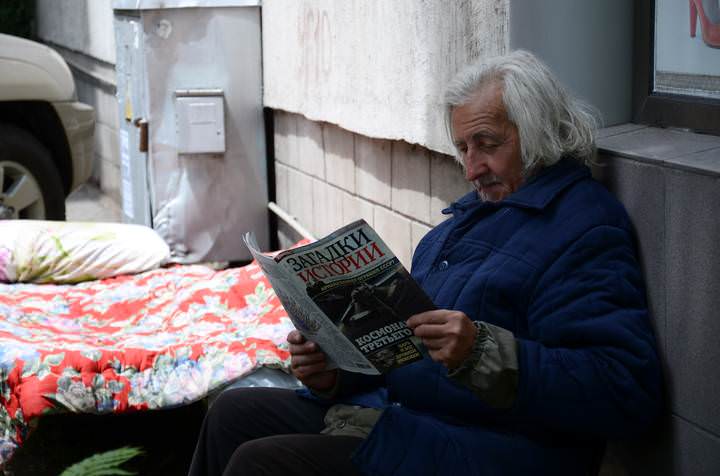 Загадки истории.