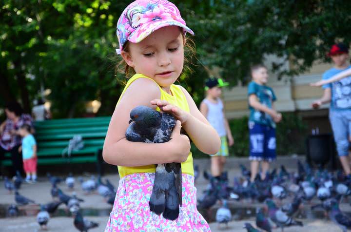Поймала.