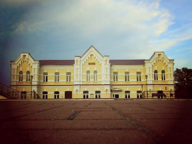 Венев ЖД