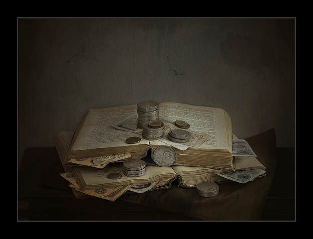"Любите книгу — источник..." (М. Горький)