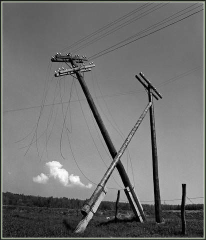 Конец связи
