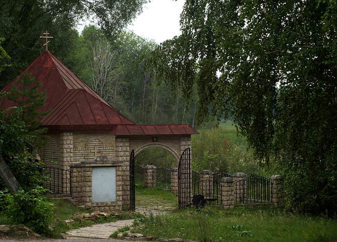 часовня у святого источника Авраамия болгарского