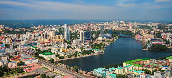 Екатеринбург с птичьего полета