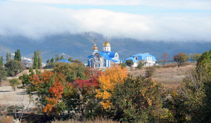 Осенние колокола