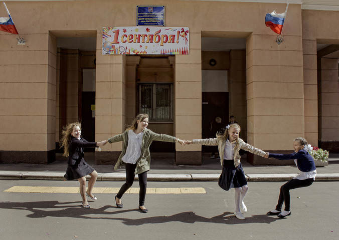 Школьная пора