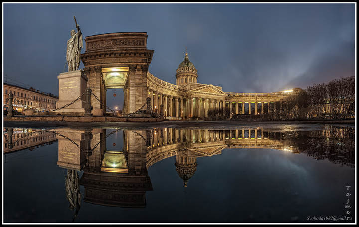 Мой Питер (Reflection)