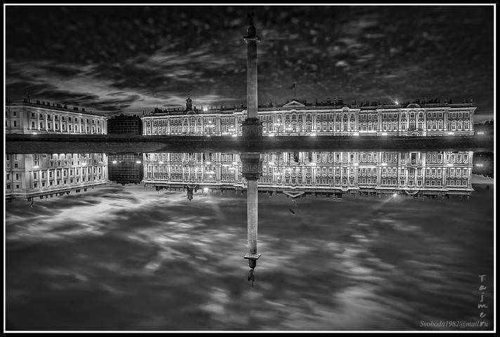 Мой Питер (Reflection) 
