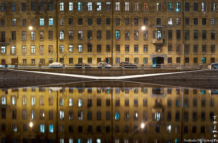 Reflection (Fontanka)