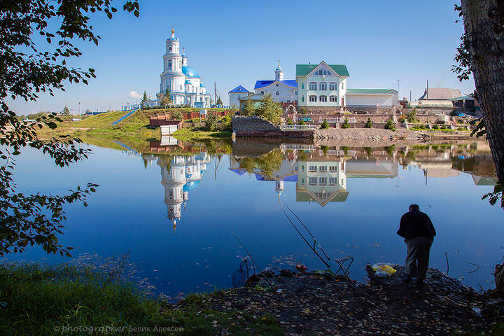 рыбак