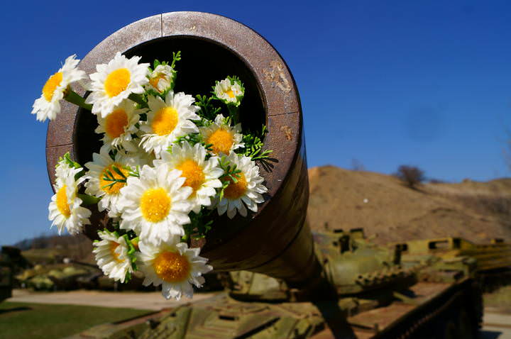 мирное время