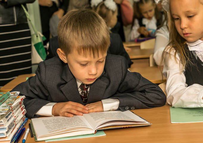Что-то  новое?