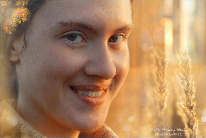 Солнечная