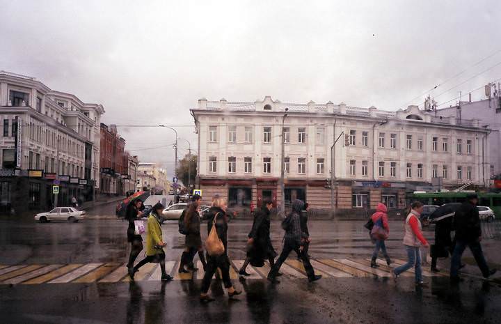 осенний марафон
