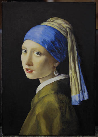 Копия