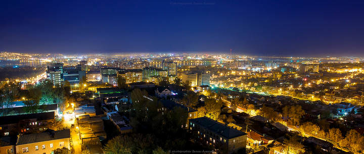 город Иркутск